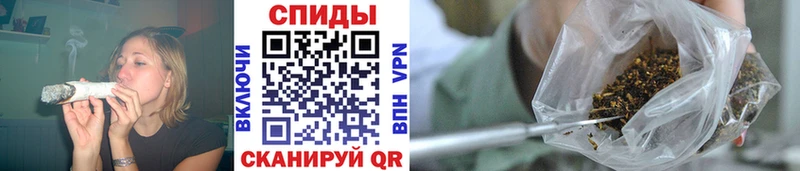 Бутират 99%  Купить закладки  Томск 