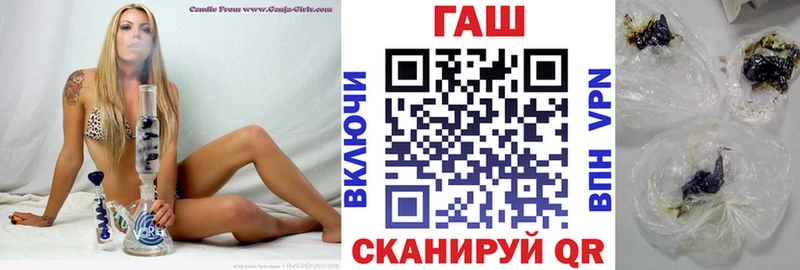 Купить где  Томск  ГАШ Ice-O-Lator 