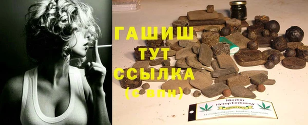 хмурый Коряжма