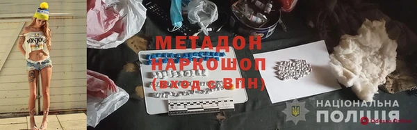 хмурый Коряжма
