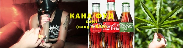 хмурый Коряжма