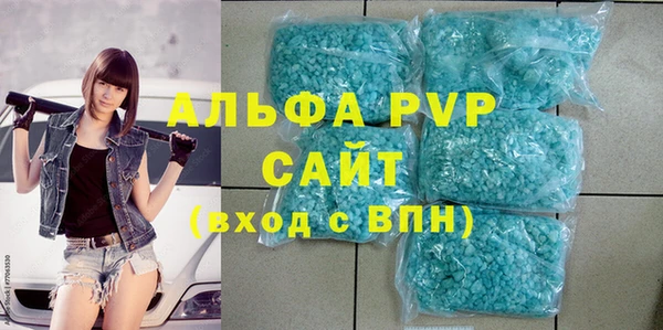 мефедрон мука Костерёво