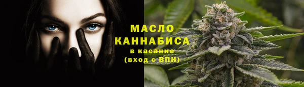 мефедрон мука Костерёво