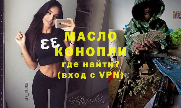 хмурый Коряжма