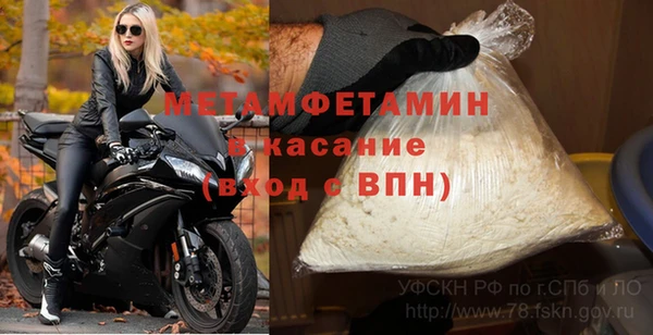 хмурый Коряжма