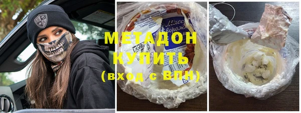 хмурый Коряжма