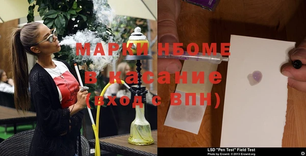 хмурый Коряжма